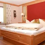 ゲストハウス Pension Alpenblick 3*